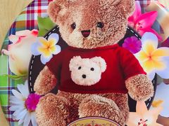 -珍妮曲奇聪明小熊(尖沙咀店)