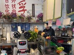 -翼果厨(总店)