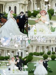 -水晶之恋婚纱摄影(北京总店)