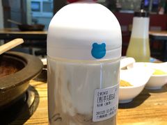 芋头泥石流-兰熊鲜奶(西直门凯德mall店)