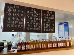 -阿木舂记·特色小吃(平江路店)
