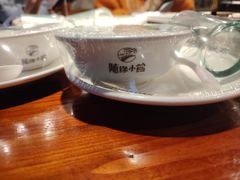 -随缘小馆(红岭路店)