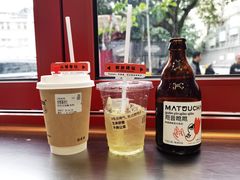 -喧闹·东方大气茶(鹅岭二厂店)