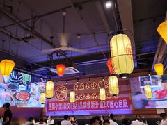 -匠熙小馆(崇文门店)