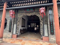 -东莞市可园博物馆