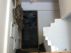 -娜娜家•Nana’Garden (福州道店)