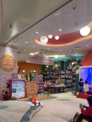 -奈尔宝家庭中心·亲子餐厅(苏州大悦城店)