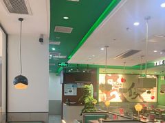 -蛙小侠(古镇大信新都汇店)