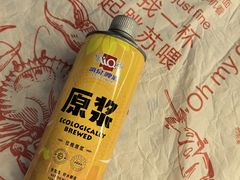 -小毛老湘潭龙虾馆