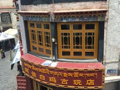 景观位-玛吉阿米·餐吧