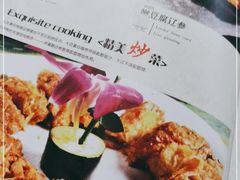 -圆满素食林饭店非遗素食(河西店)