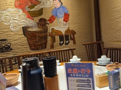 -寨子里的钵钵菜·湘西山里菜(魅力湘西店)
