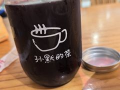 -默记孙抄手(经开万达店)