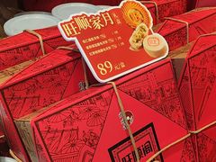-旺顺阁·北京菜·烤鸭(大望路店)