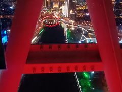 -天津之眼摩天轮