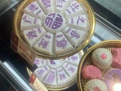 -王家沙点心店(南京西路总店)