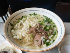 牛肉面-伊祥·敦煌楼