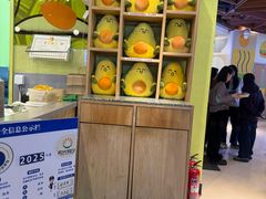 -油梨树AVOCADO TREE(嘉里中心店)