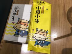 -小鱼小牛·鱼牛干锅·脆鱼火锅(世欧广场店)