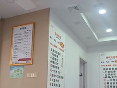 -郑远元专业修脚房(丹凤街店)