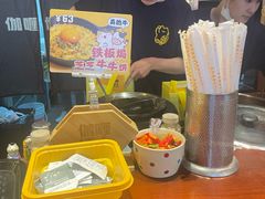 -伽喱博士 Dr.CURRY咖喱饭(太阳宫咖喱店)