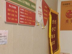 -感智盲人按摩·艾灸·肩颈SPA(岗厦店)