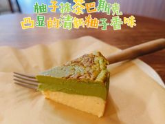 -Again Coffee Roaster(香蜜湖店)