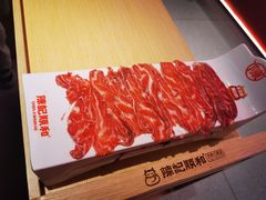 -陈记顺和潮汕鲜牛肉火锅(西门口广场店)