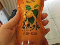 -壹阁胡羊焖饼(特色小吃街店)