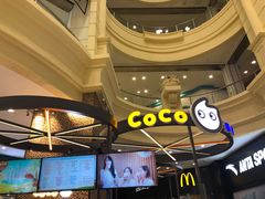 -CoCo都可(福州宝龙广场店)