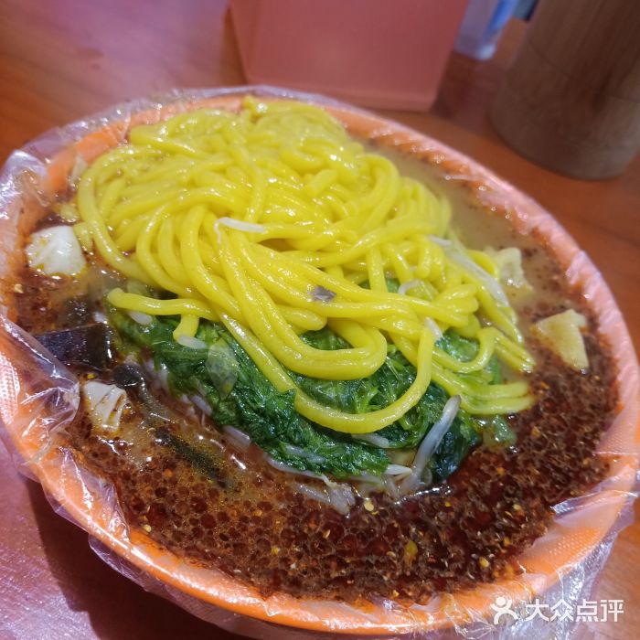 刘文祥桦南大碗麻辣烫(铁西店)大碗麻辣烫图片