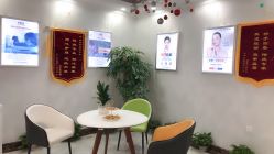 点击看大图 -痘庄科学祛痘国际连锁