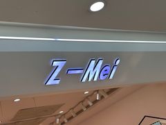 -永辉超市(中南城店)