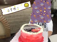 -咖咖熊蛋糕定制·英国蓝风车动物性淡奶油