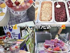 -山东大学(威海校区)