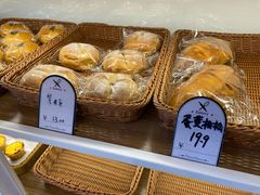 -玥儿弯弯手作烘焙(中海国际社区御城店)