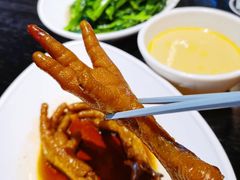 风姿凤爪-Asianplus海蓝鸡饭