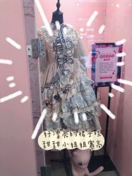 -doladola(徐家汇店)