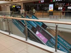 -宝龙广场(蓬莱区)