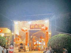 门面-猪肉婆私房菜(容桂总店)