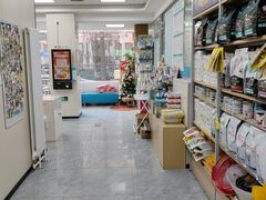 -美联众合爱康动物医院•复杂内科•肿瘤科•牙科•腔镜诊疗中心