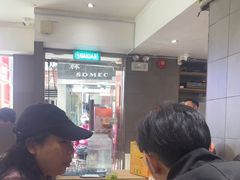 -小泉居(水坑尾店 )