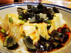 皮蛋豆腐-好介口深夜酒馆(梅江店)