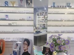 -视野联行眼镜蔡司·依视路官方授权店(顺城店)
