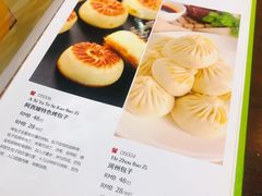 -阿西娅食府(中关村店)