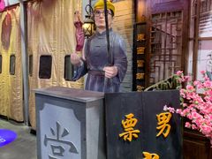 -吾悦广场(南京鼓楼店)