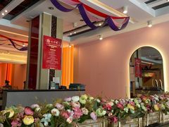 -雅泰来(解放路店)