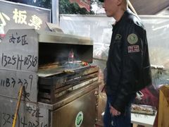 -小板凳(四公里店)