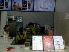 -CoCo都可(大兴店)