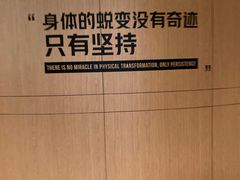 -W FITNESS 威尔仕健身·游泳(七宝店)